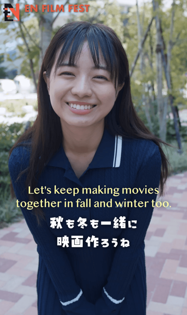 ENFFのアンバサダーに就任