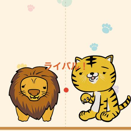 ⑥ ライバルたいけつの発動シーン